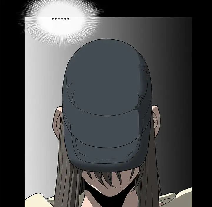 後娜第4话