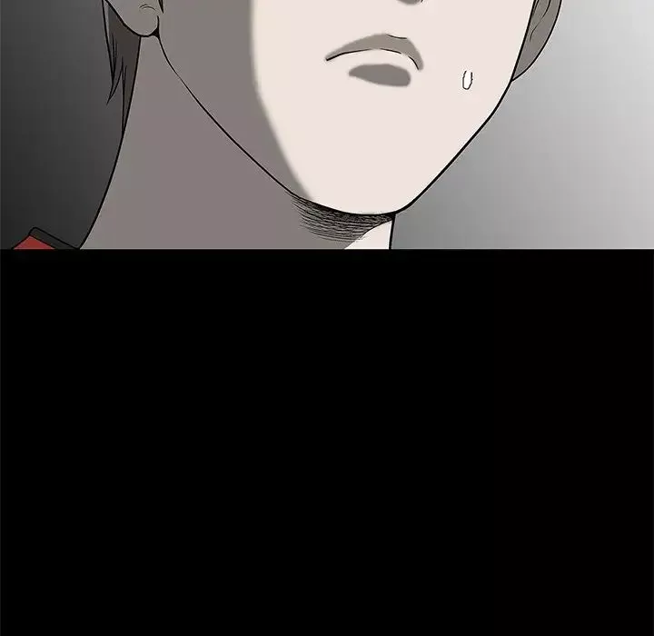 後娜第4话