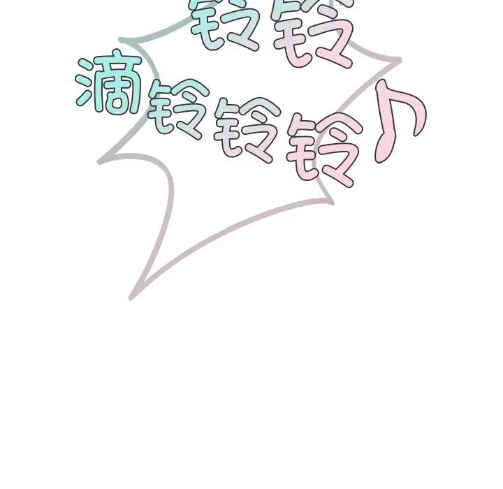 爱的游乐园第6話