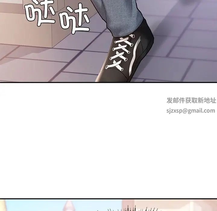 爱的游乐园第6话