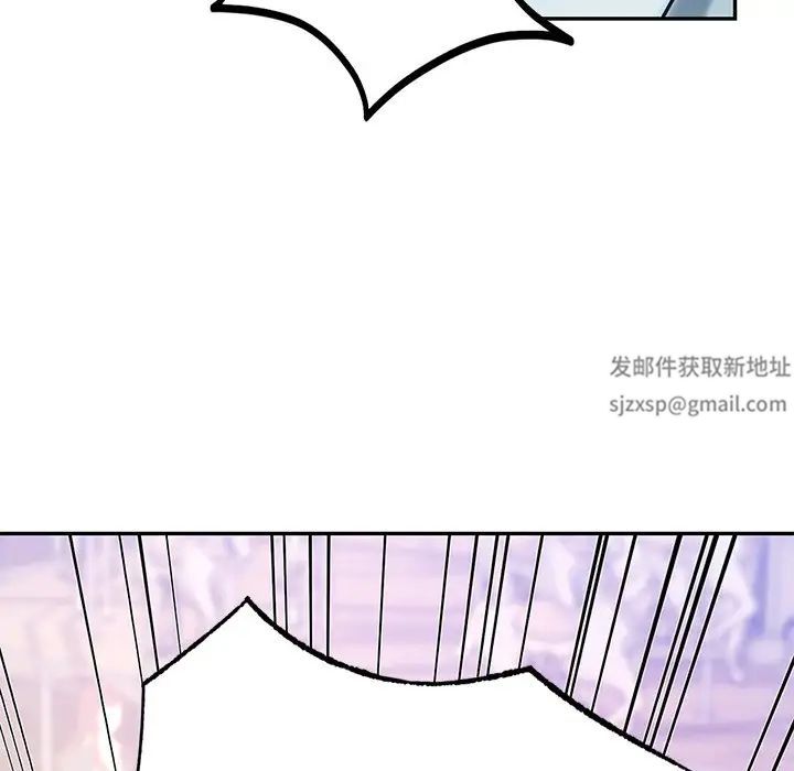 爱的游乐园第6话