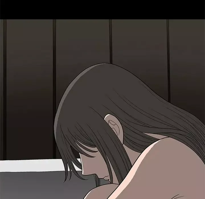 後娜第5话