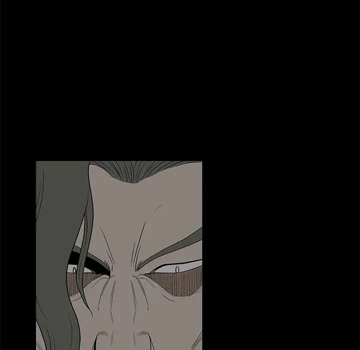 後娜第5话