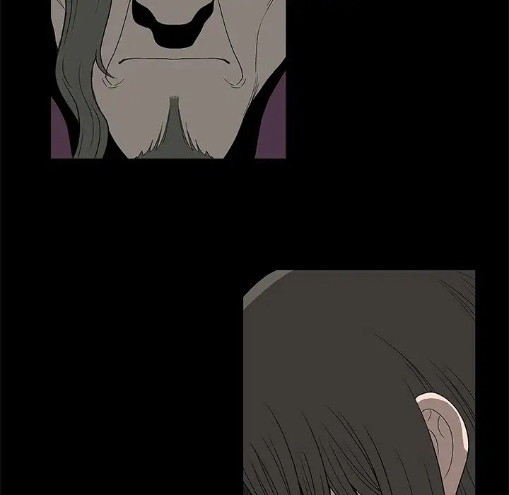 後娜第5话