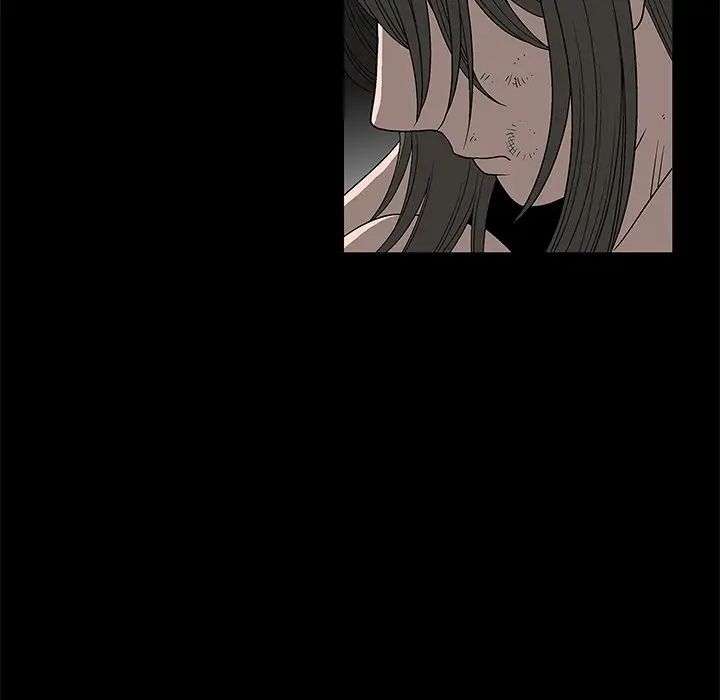 后娜第5话