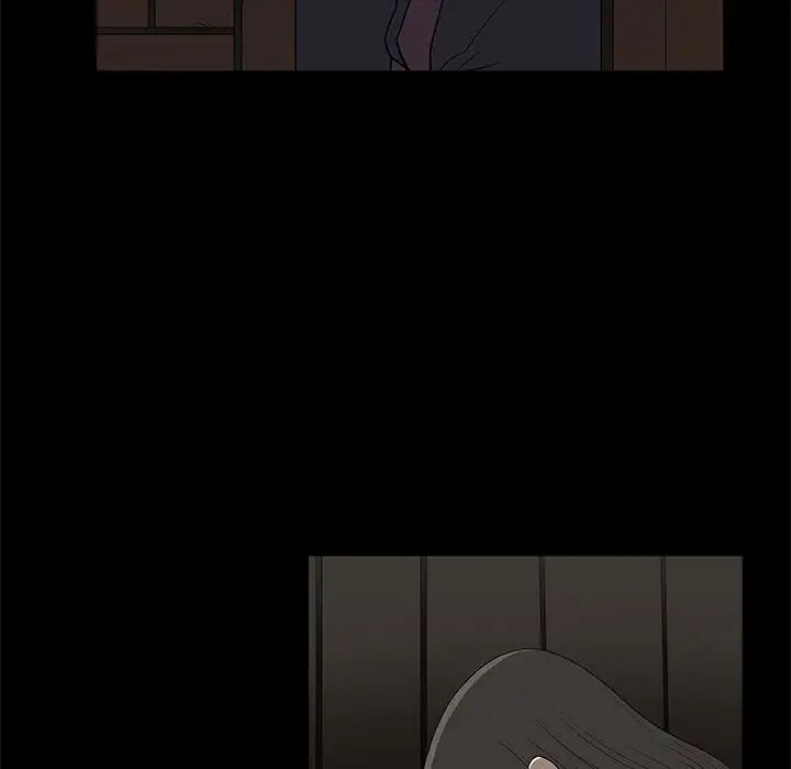后娜第5话