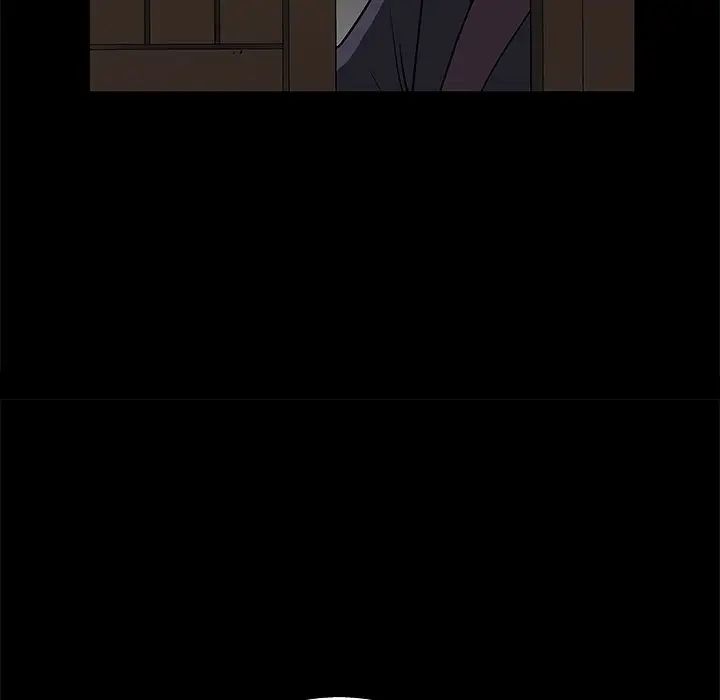 後娜第5话