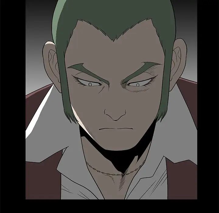 後娜第5话