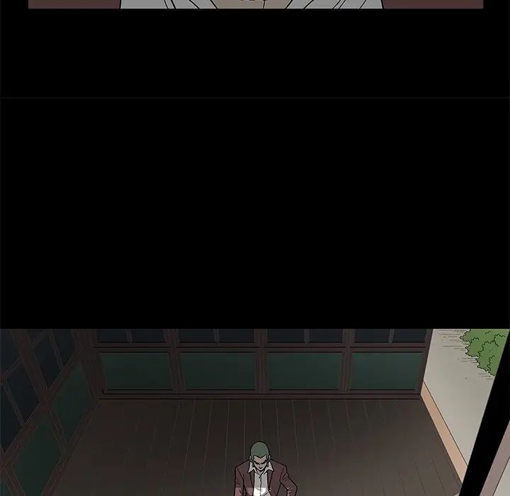 后娜第5话