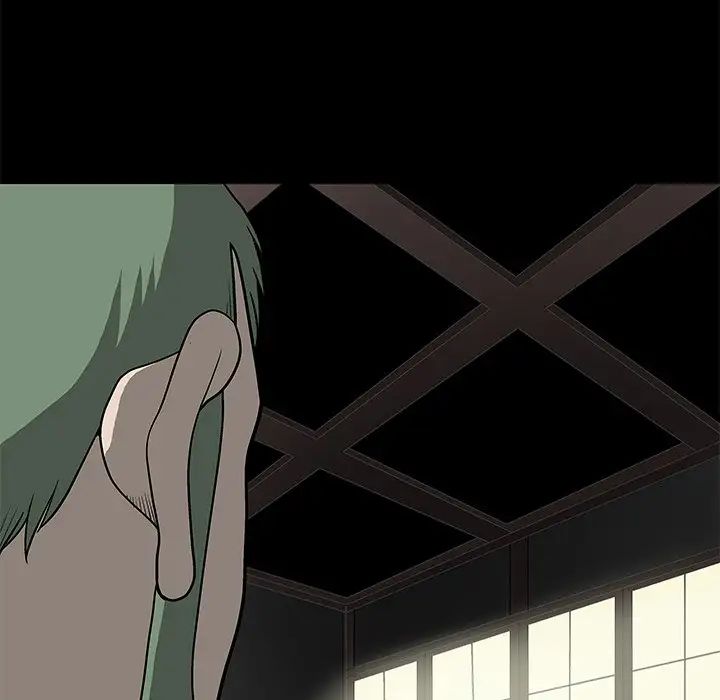 後娜第5话