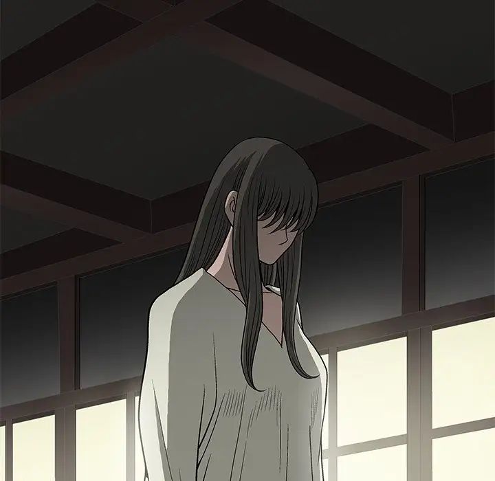 后娜第5话