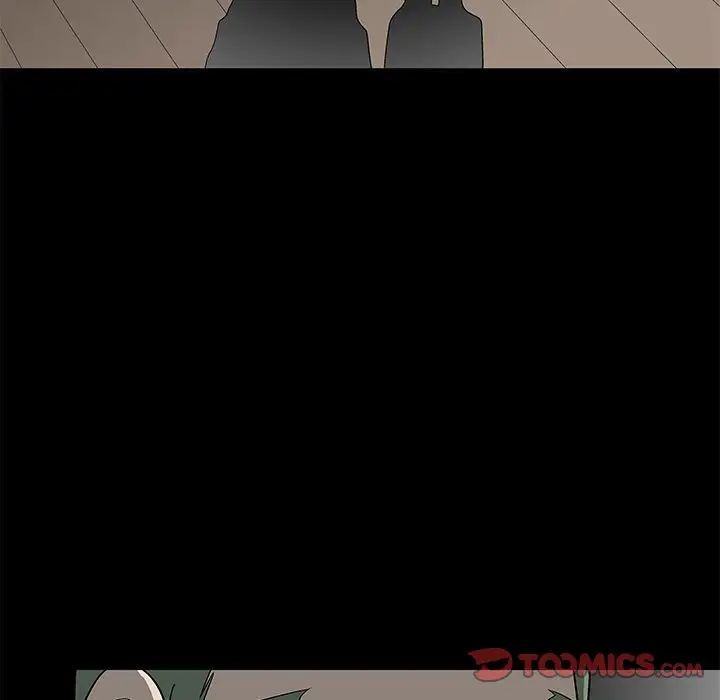 后娜第5话