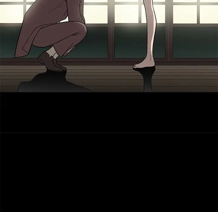 后娜第5话