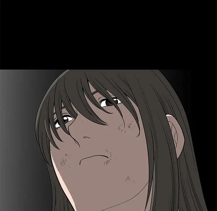 後娜第5话