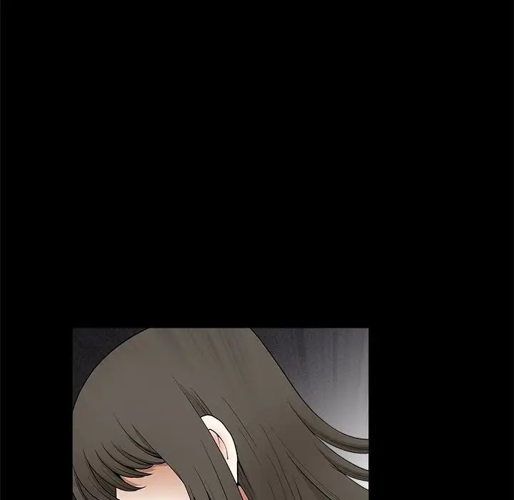 后娜第6话