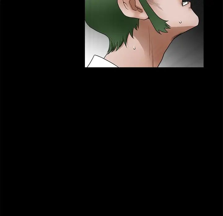 后娜第6话