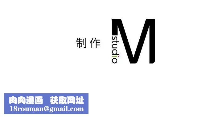 爱的游乐园第7話