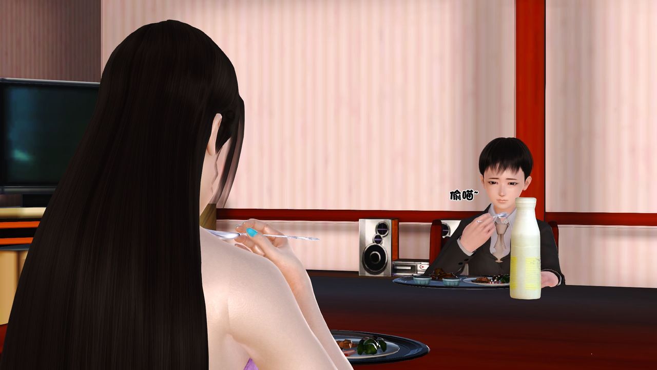 [3D]性母第24话