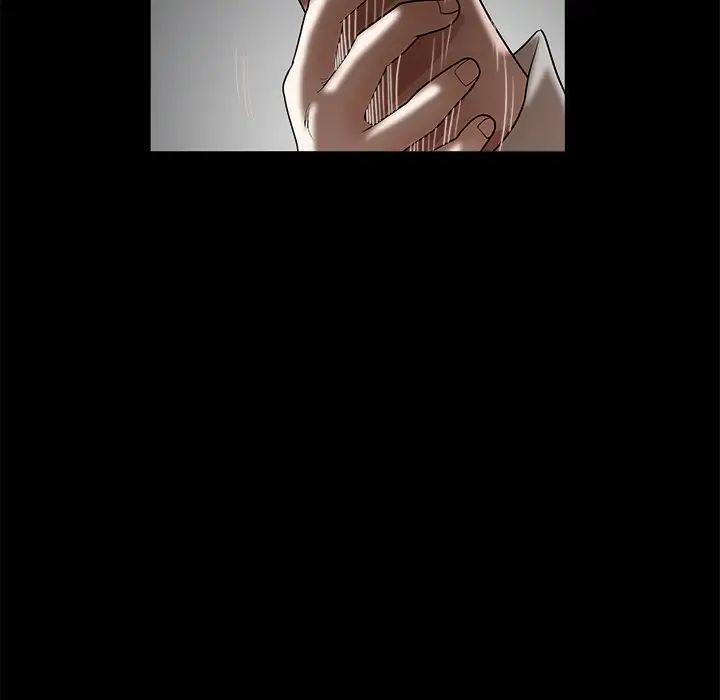 后娜第6话