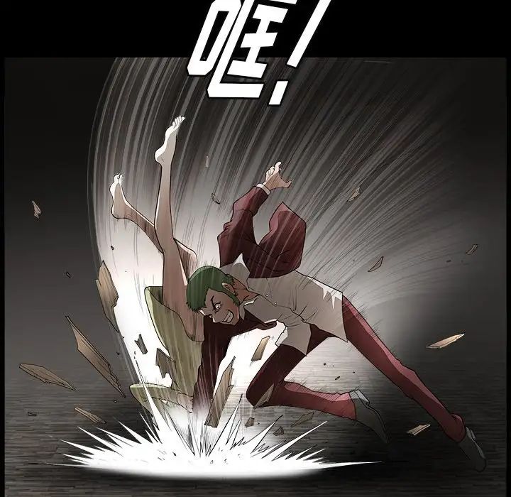 后娜第6话