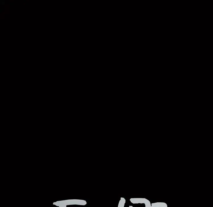后娜第6话