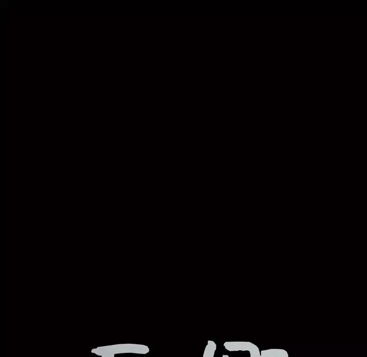 後娜第6话
