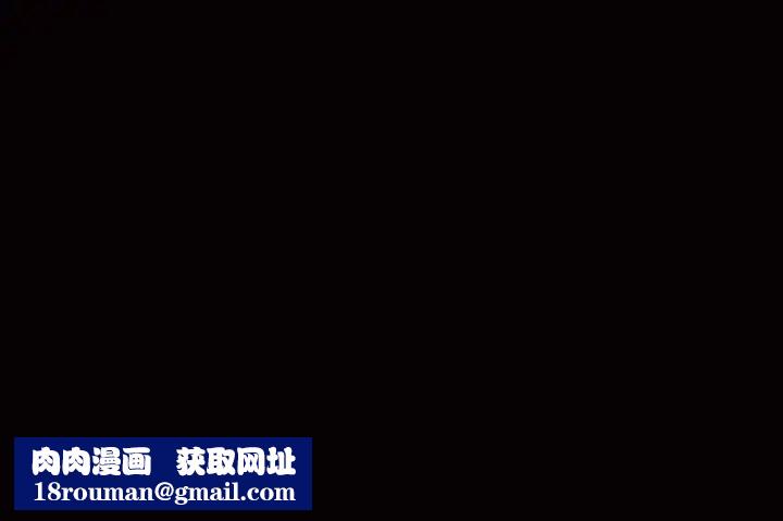 后娜第6话