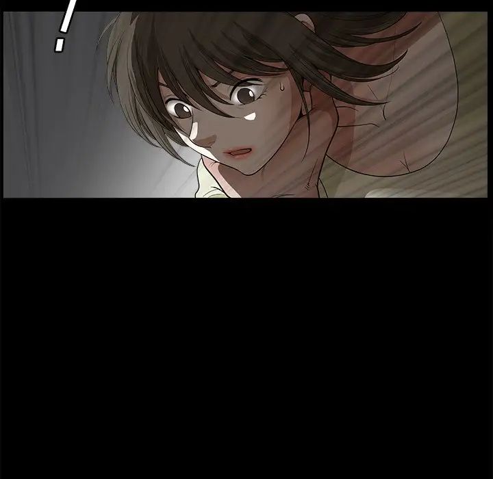 後娜第7话
