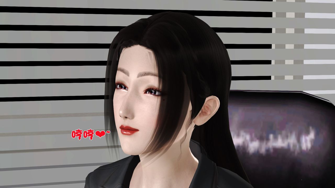 [3D]性母第26话