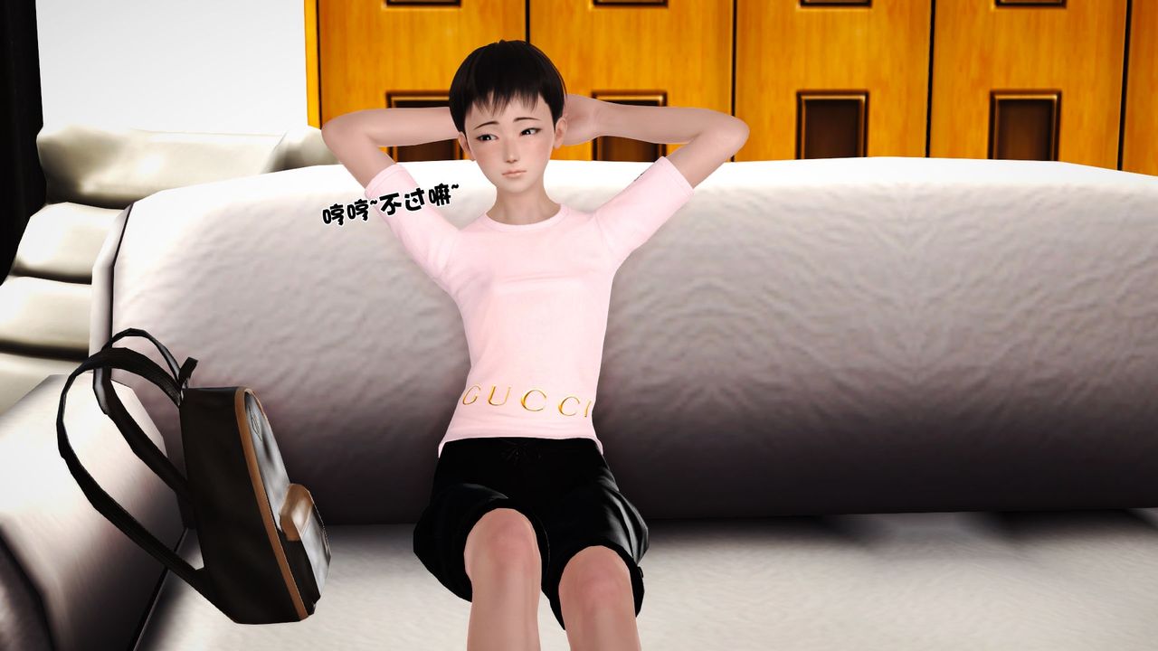 [3D]性母第27话