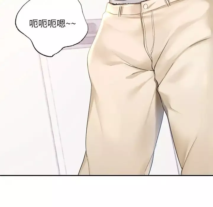 爱的游乐园第9話