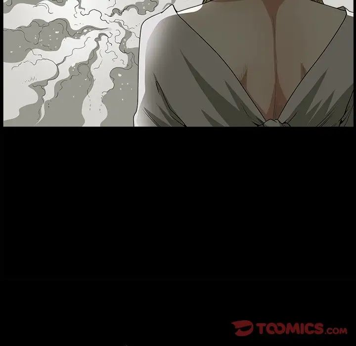 後娜第8话