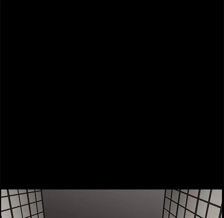 後娜第8话