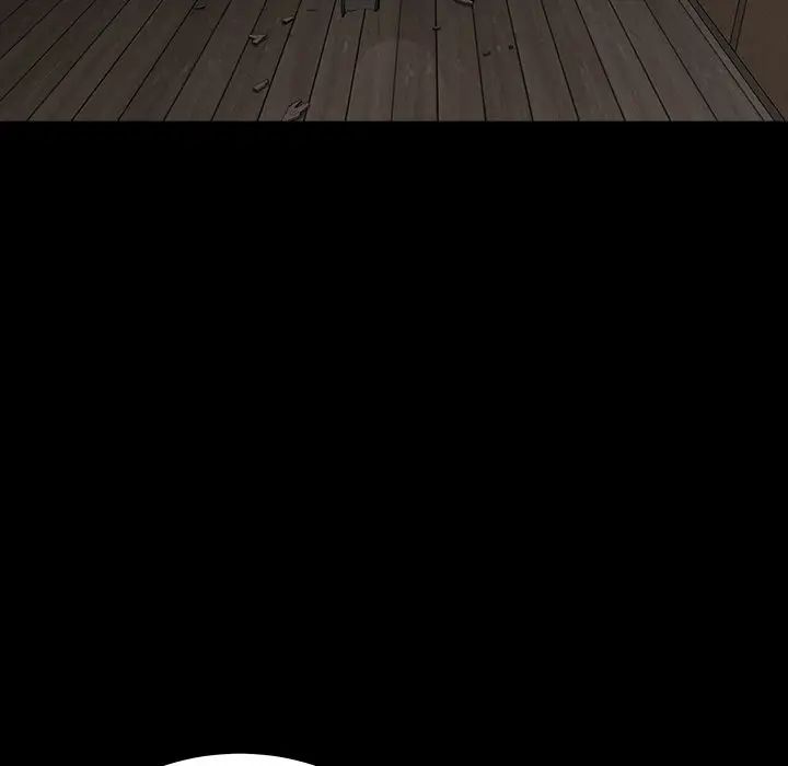 後娜第8话