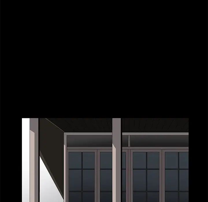 後娜第8话