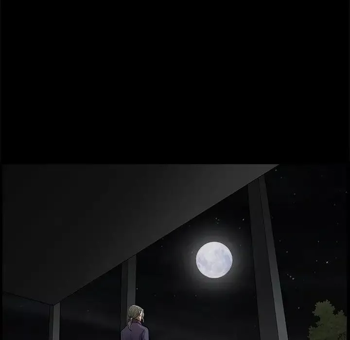 後娜第8话