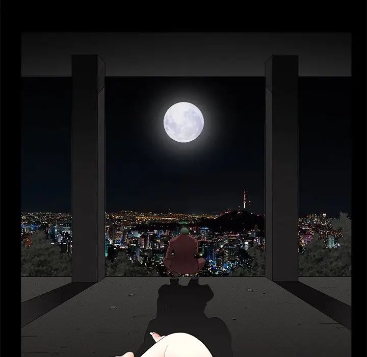 后娜第8话