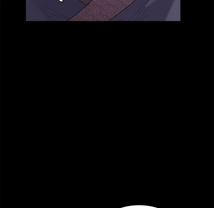 后娜第9话