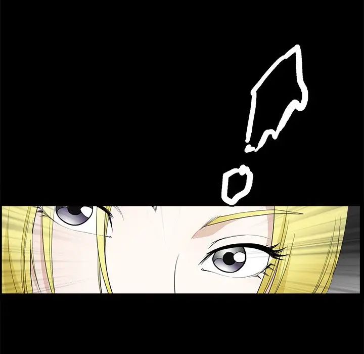后娜第9话