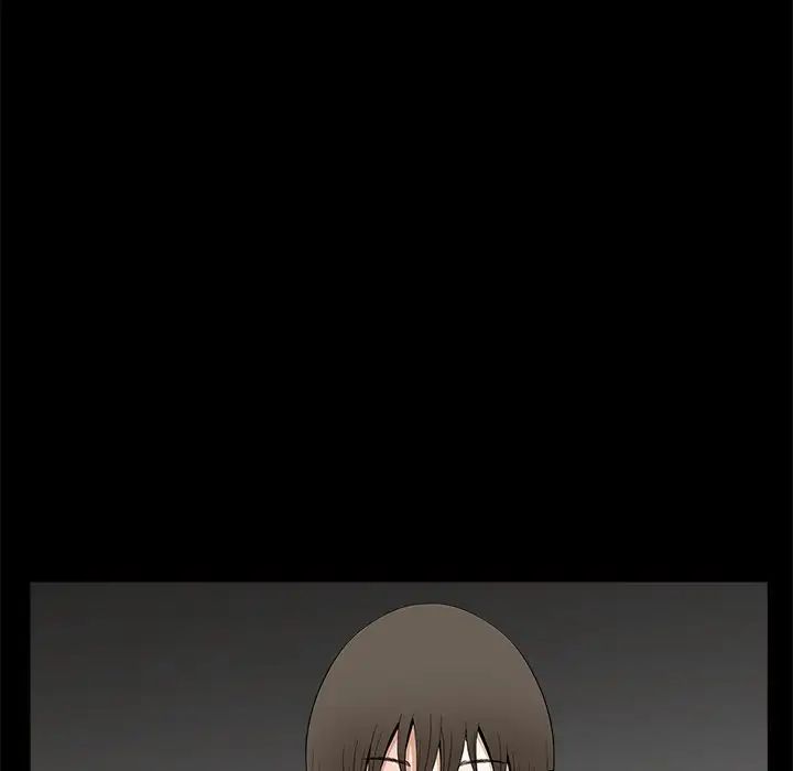 后娜第9话
