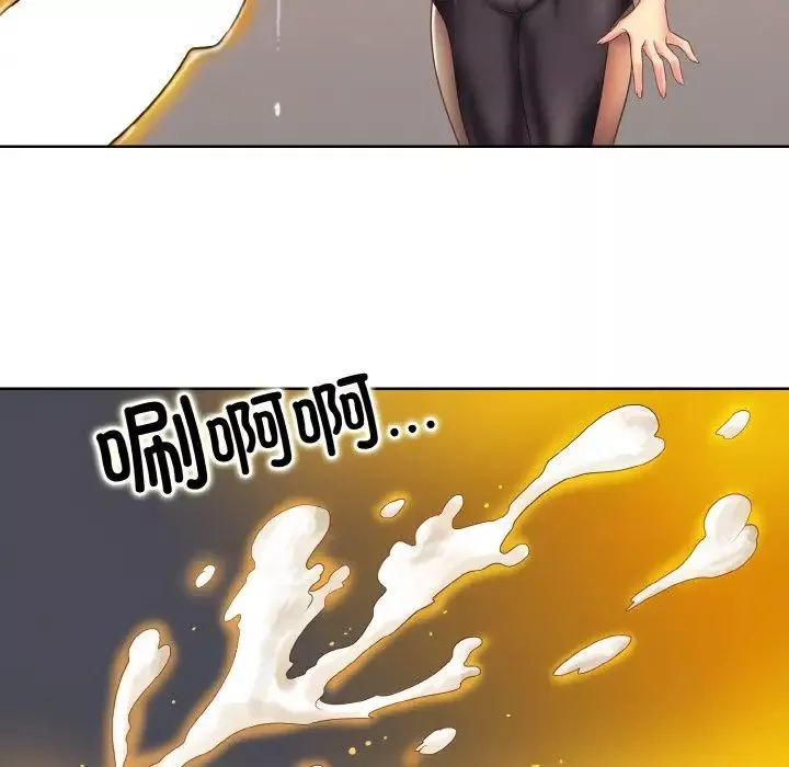 一杆入洞第1話