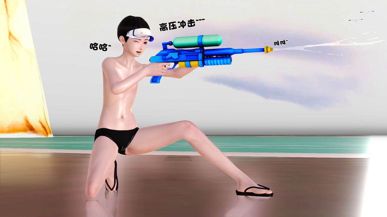 [3D]性母第31话