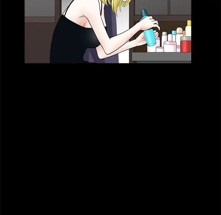 后娜第9话