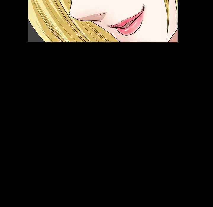 后娜第9话