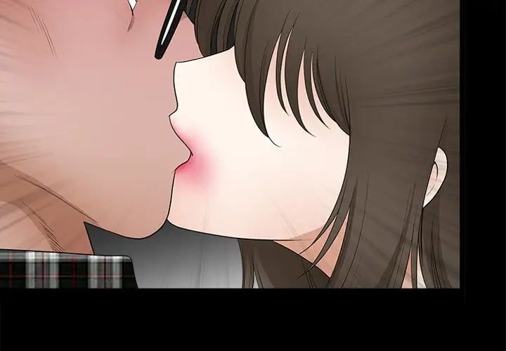 后娜第11话
