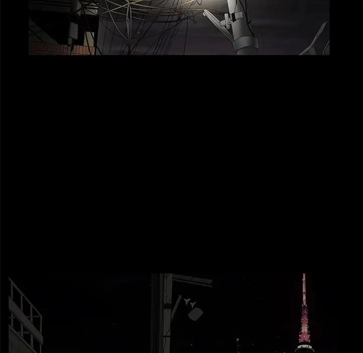 后娜第11话
