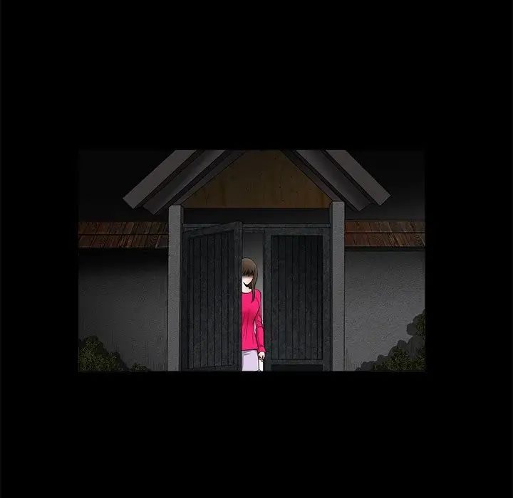 后娜第11话