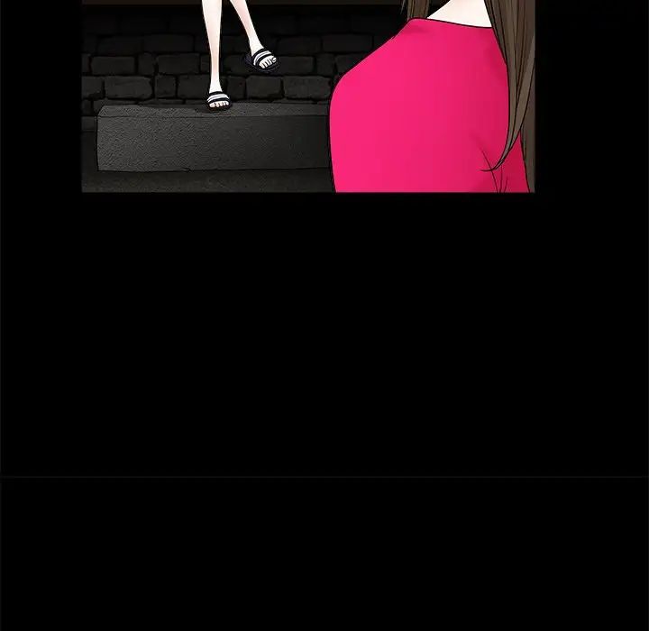 后娜第11话