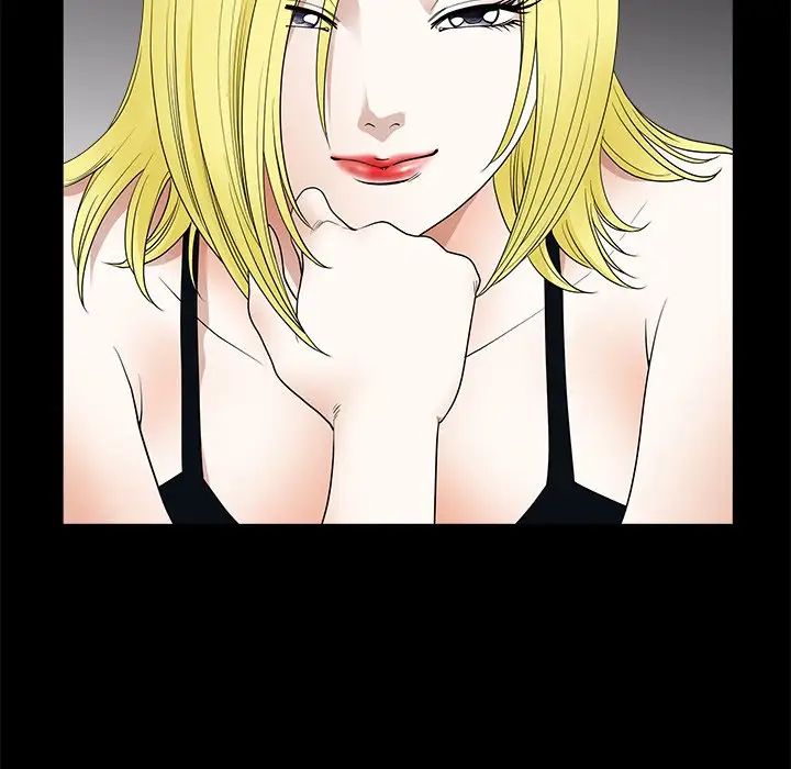 后娜第11话