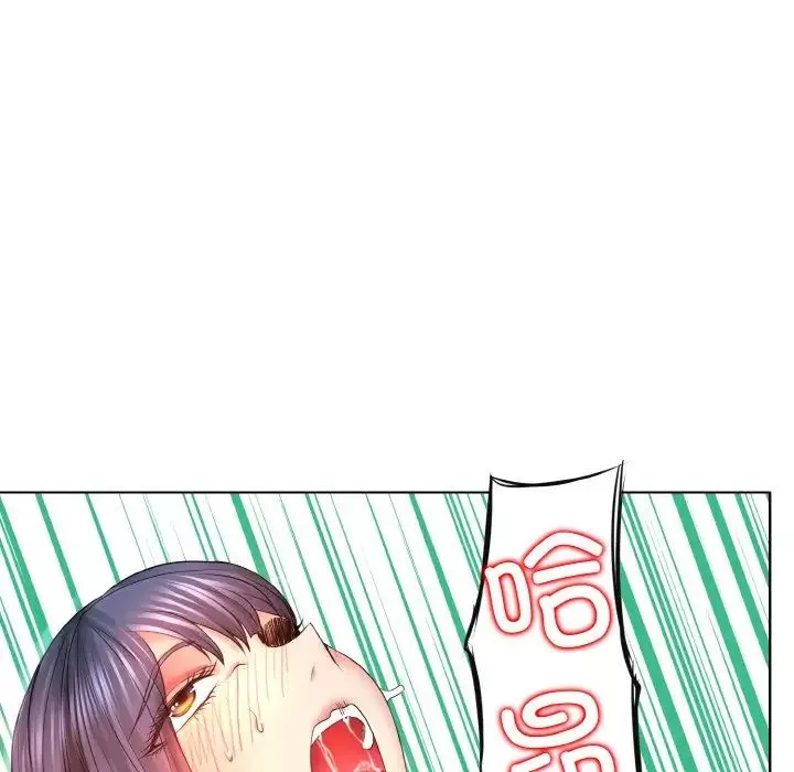 一杆入洞第3話